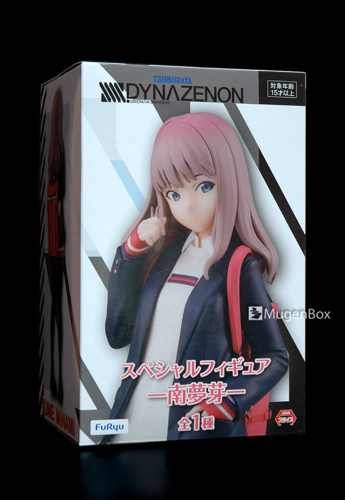 SSSS.Dynazenon Special Figure Yume Minami - MugenBox SSSS.Dynazenon Special Figure Yume Minami - MugenBox