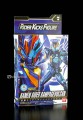 RKF 仮面ライダーランペイジバルカン