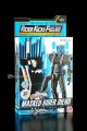 RKF レジェンドライダーシリーズ 仮面ライダーディエンド