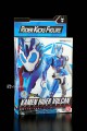 RKF 仮面ライダーバルカン シューティングウルフ